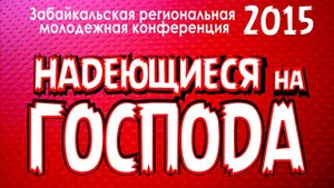 Сергей Горбенко "Как поступить тебе"