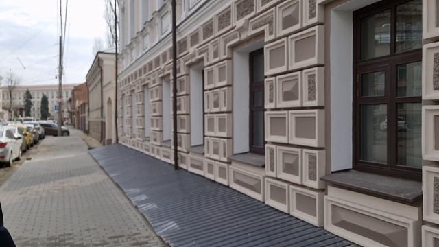 Усадьба и Палата... Что ждать? смотреть онлайн