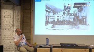 «История альпинизма» от Александра Елькова: про отца альпинизма и первое восхождение на Монблан