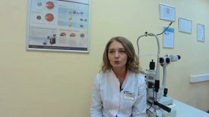 Травмы роговицы