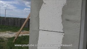 Отделка колонны из газоблока