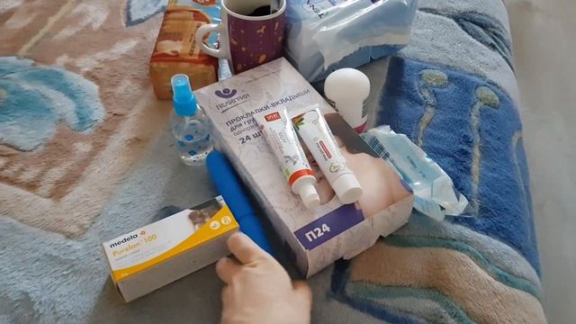 СУМКИ В РОДДОМ/СКОРО ЗА ВТОРЫМ смотреть онлайн