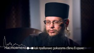 Как правильно зажигать свечи в храме