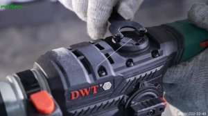 Обзор перфоратора DWT BH 15 - 32 VB BMC.