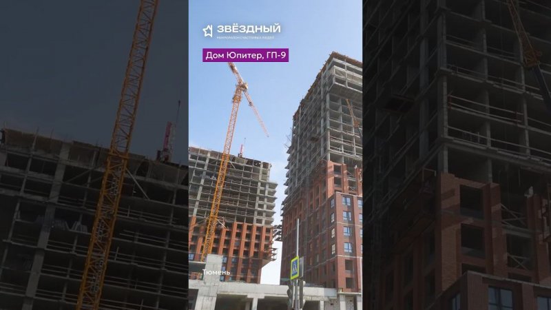 Дневник строительства, апрель 2024