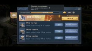 С 27 НА 30. ЗА ОДНО ВИДЕО. ВСЕ С НУЛЯ №5. ЭТАП ЛИХОРАДКИ НА СТРОИТЕЛЬСТВО. КИНГ ОФ АВАЛОН