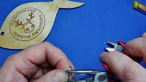 Мормышка "Мормышонок" – сделает даже ребенок ? Отличная идея изготовления мормышек без пайки