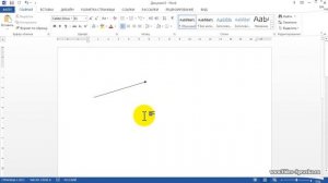 Как в документе Word 2013 нарисовать стрелки