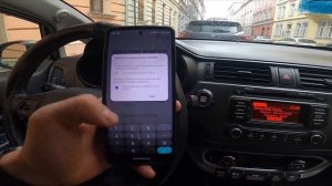 How to Pair Smartphone with System via Bluetooth in Kia Rio III ( 2011 – 2016 )