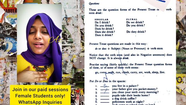 AZ English| Free Grammar |SIMPLE PRESENT TENSE| Positive Questions| Beginners