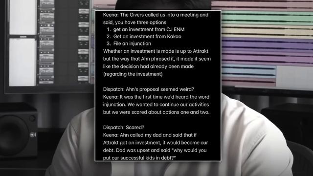 The Tragic Case of FIFTY FIFTY смотреть онлайн