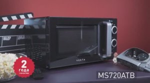 Микроволновая печь VEKTA MS720ATB. 20 литров, 700 Вт..mp4