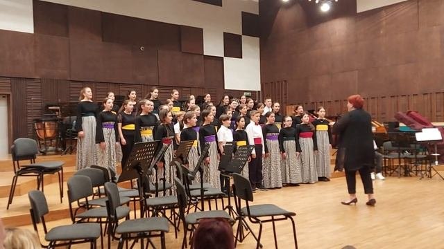 Кафал свири