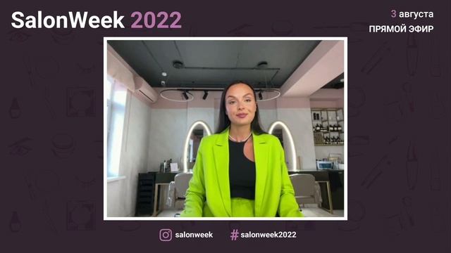 Марика Сихуралидзе смотреть онлайн