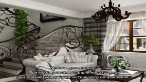 Мебель в стиле модерн в интерьерах (50 фото)