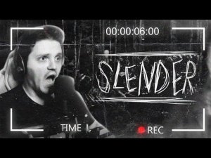 EZ SULEYMAN Remix - Slenderman (by Обычный Парень)