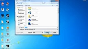 Как убрать лаги в Dead Rising 3, Решение! [720p]