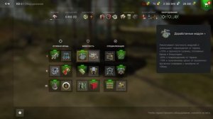 Мод "Озвучка из ББ" и как установить/World of Tanks Blitz/