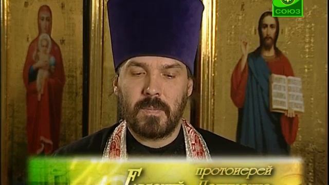 3 декабря. Свт. Прокл, архиеп. Константинопольский