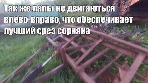 ПРОДАМ Прицепной культиватор КПС-4.2 модернизированный