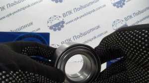 IJ211001 роликовый конический  ILJIN