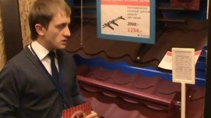 Металлочерепица Викинг