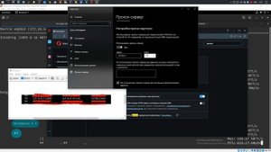 SOCKS 5 прокси openssh сервер и putty