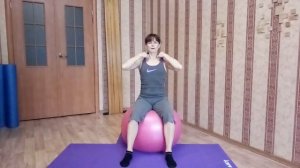 Фитнес с большим мячом. Комплекс №1 с Быковой Мариной.