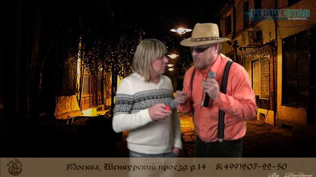 14.Легенды Рока.Серж Курганский.Чаша Грааля.