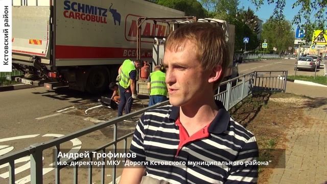 Кстовский район. Разметка термопластиком