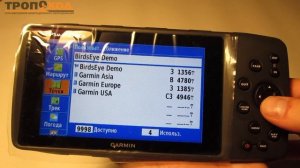 Обзор универсального GPS навигатора Garmin GPSMAP 276cx