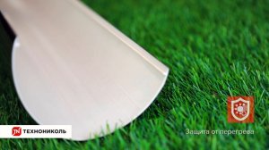 Монтаж пластиковой водосточной системы ТЕХНОНИКОЛЬ