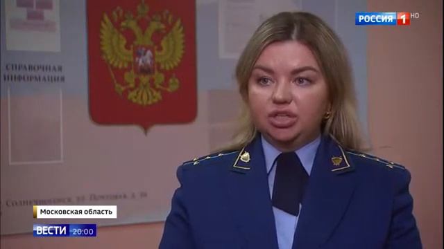 Хостел в Солнечногорске вынуждает жителей врать перед камерой смотреть онлайн