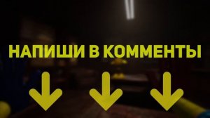 6 скрытых деталей которые ты пропустил в Poppy Playtime! ТАЙНЫ И СЕКРЕТЫ ПОППИ ПЛЕЙТАЙМ 1 Глава