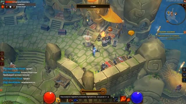 Torchlight 2 $ Часть 1$ Начало кооператива ! смотреть онлайн