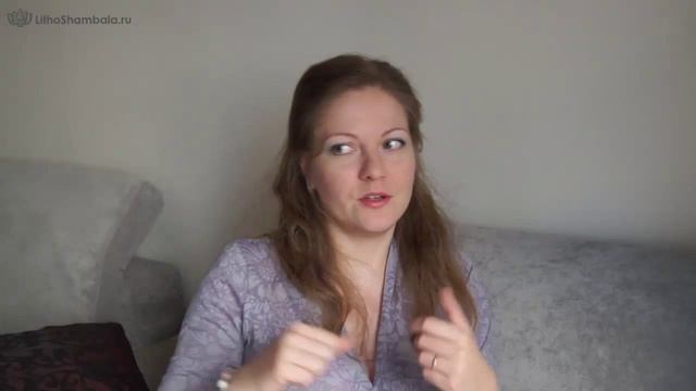 Что такое Шамбала, которая работает?