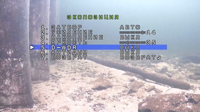 Квантовый экран монитора смотреть онлайн