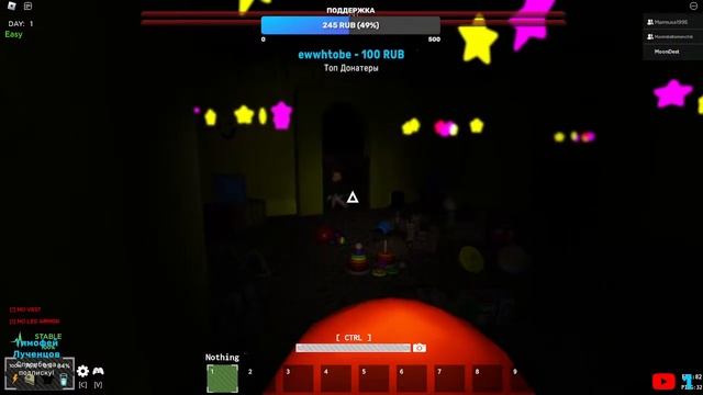 ОБЩАЕМСЯ, ИГРАЕМ В РОБЛОКС И Т.Д! - СТРИМ ROBLOX! смотреть онлайн