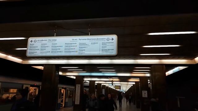 Станция метро "Пражская", Кусочек Пражского Метро в Москве! смотреть онлайн