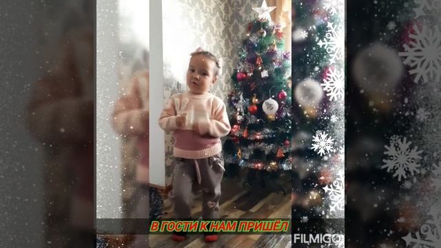 Стихотворения Новый год смотреть онлайн