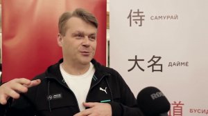 Отзыв о Самурайской игре