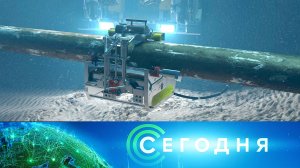 «Сегодня»: 1 октября 2022 года. 10:00 | Выпуск новостей | Новости НТВ