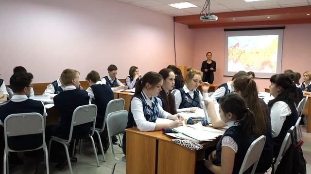 Урок географии в 9 кл. "Многоликий Урал" смотреть онлайн