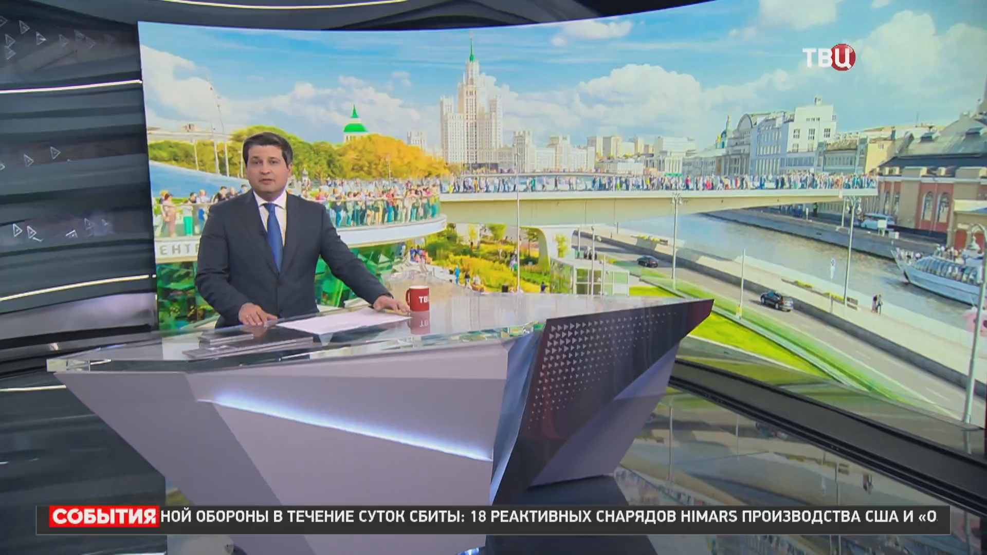 Собянин назвал этот сезон Дней исторического наследия самым успешным / События на ТВЦ