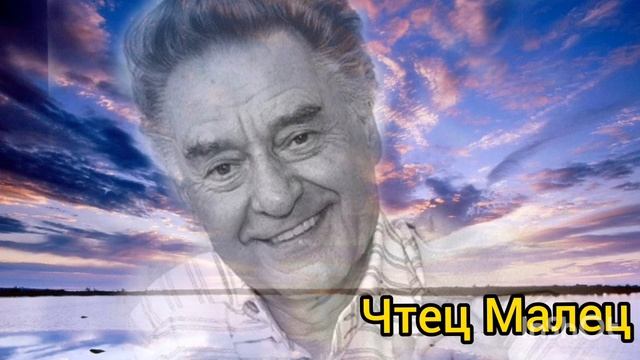 Очень душевный стих. Живу не так, как бы хотелось... Автор Андрей Дементьев. Читает Лёня Бархатов. смотреть онлайн