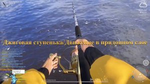 Русская Рыбалка 4 - Где с берега ловить бельдюгу европейскую(трофей + полный садок) 05.06.2023