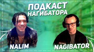 Nalim: RPG, ВТРЕНДЕ, Творчество, планы