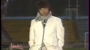 С Новым Годом Пошёл нафиг!