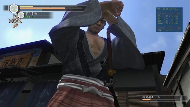 [RPCS3] (OLD) Yakuza Kenzan! - Combat Gameplay #3 | i5-7300HQ смотреть онлайн