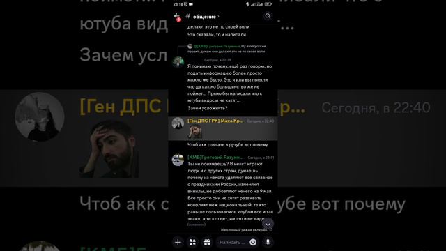 rutube.ru
